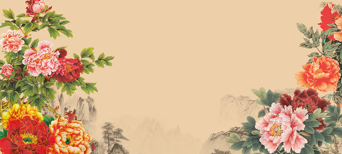 花開寶貴-牡丹-國花-山水畫-